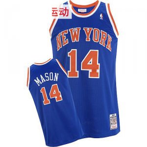Camiseta New York Knicks Mason #14 Azul