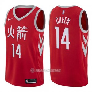 Camiseta Houston Rockets Gerald Green #14 Ciudad 2017-18 Rojo