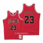 Camiseta Chicago Bulls Michael Jordan #23 Chinese New Year 2019 Rojo